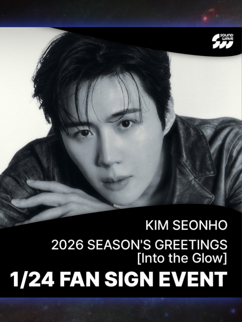 Latest photo of Kim Seonho