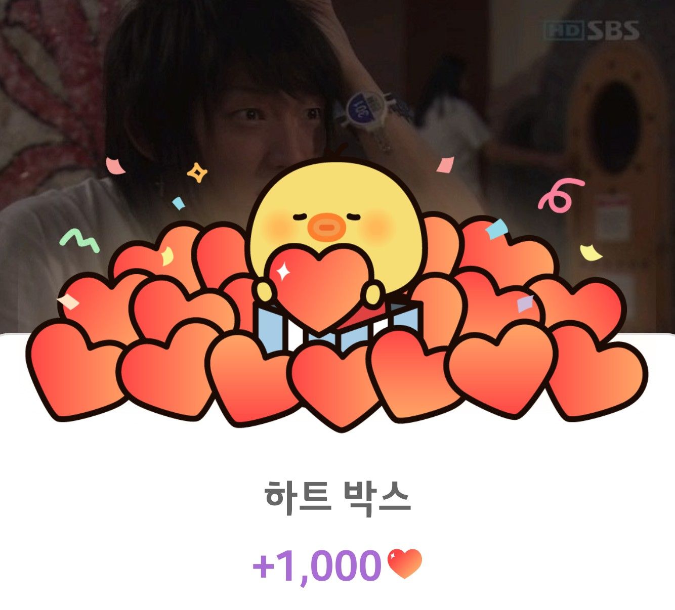 粉絲拍下的李準基瞬間