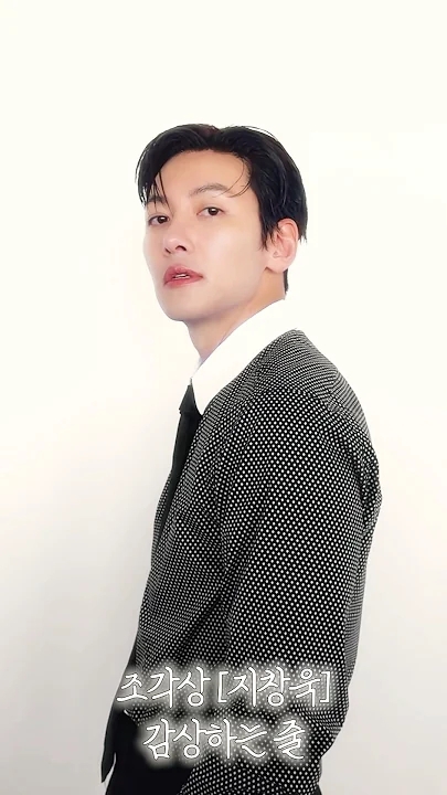 Wallpaper emosional yang dibagikan penggemar untuk Ji Changwook