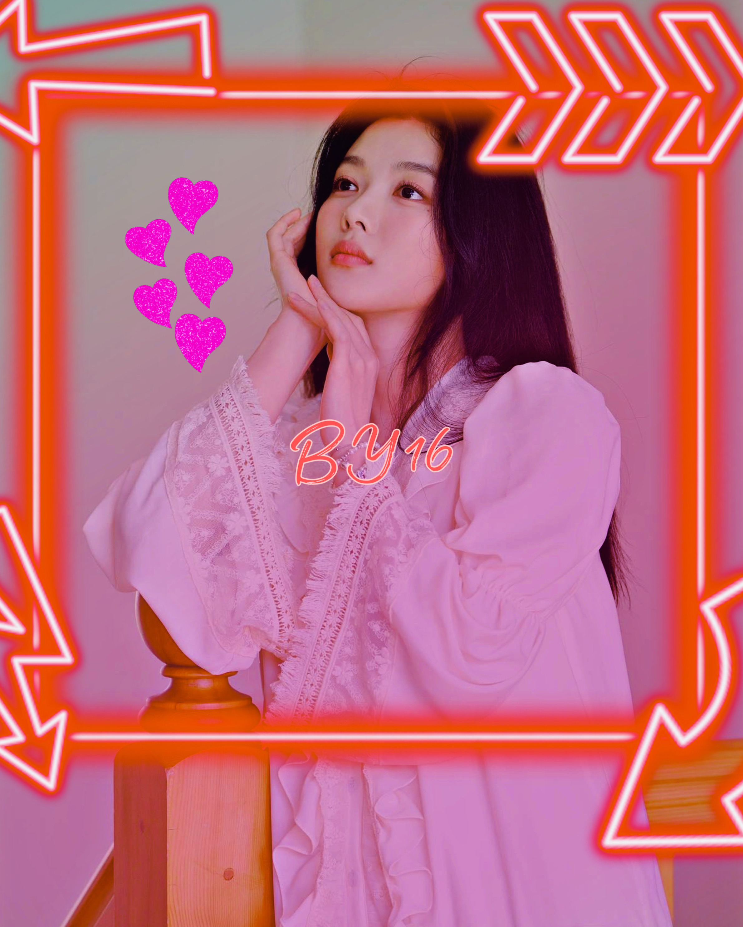 A moment captured by a fan of Kim Youjung