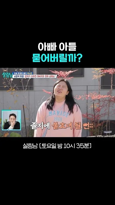 Foto kegiatan terbaru dari Park Seojin