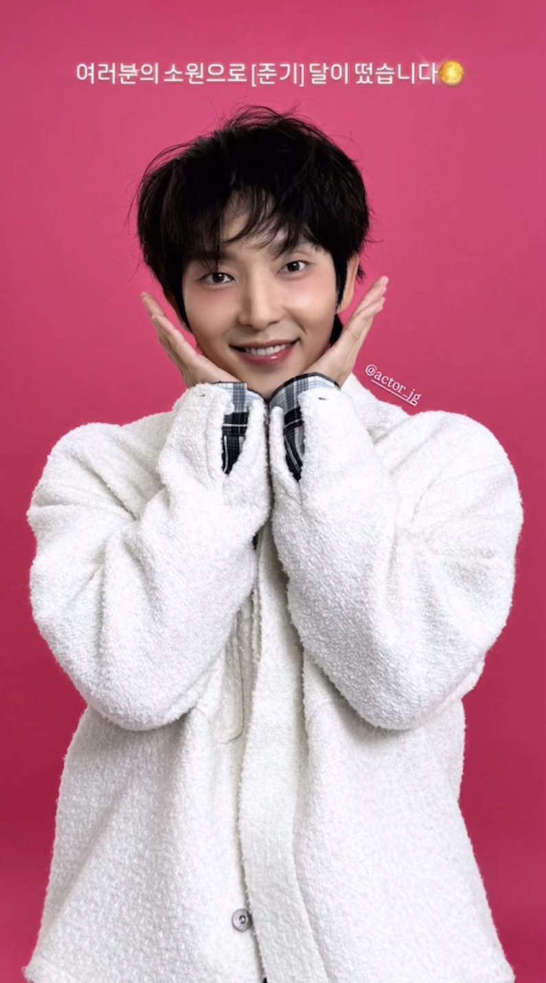 Behind-the-scenes cut of Lee Joongi