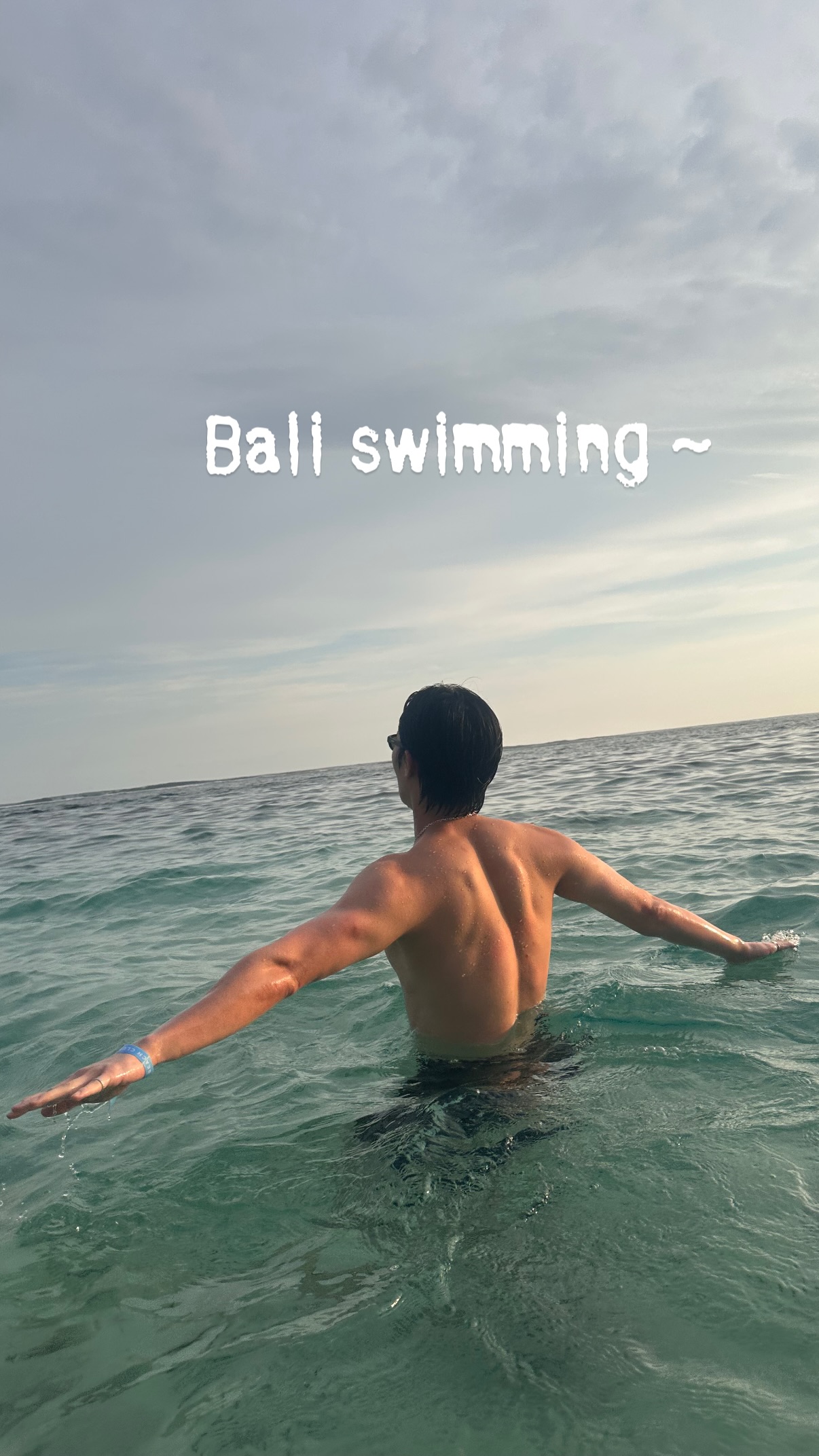 Recent activity shot of Park Seojoon