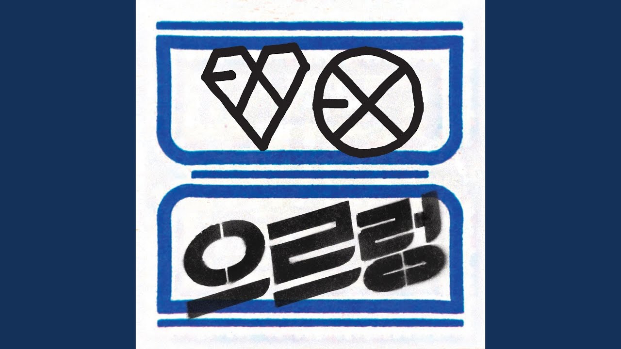 Behind-the-scenes cut of Doh Kyungsoo (D.O.)