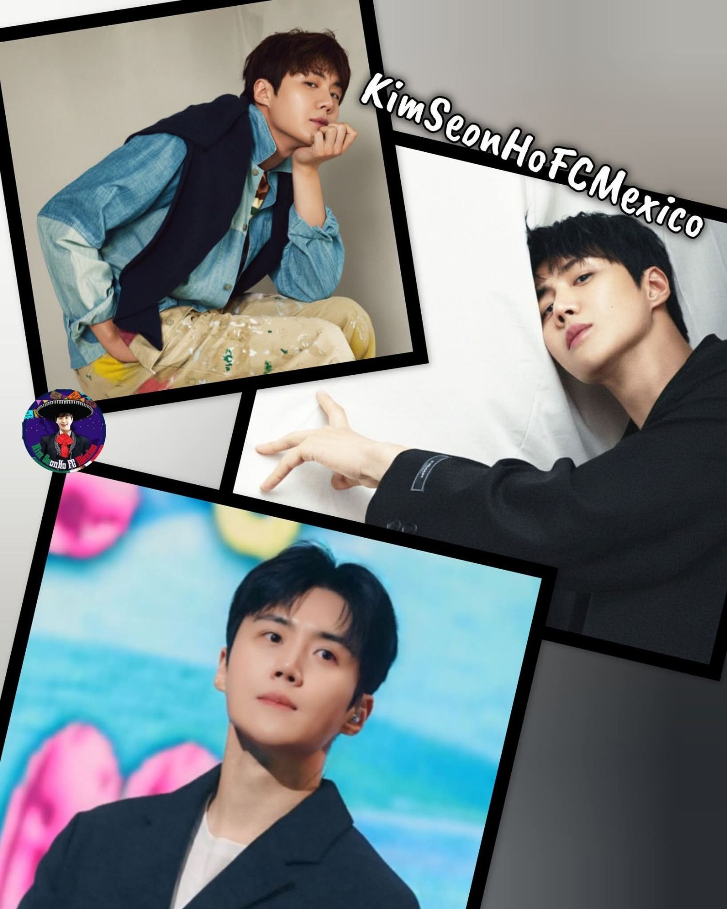 Recent activity shot of Kim Seonho