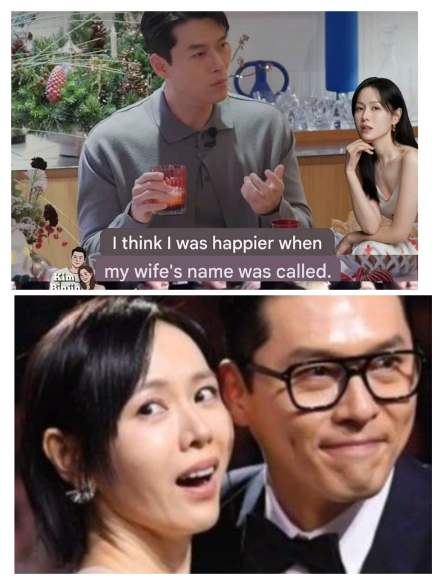 손예진의 비하인드 컷