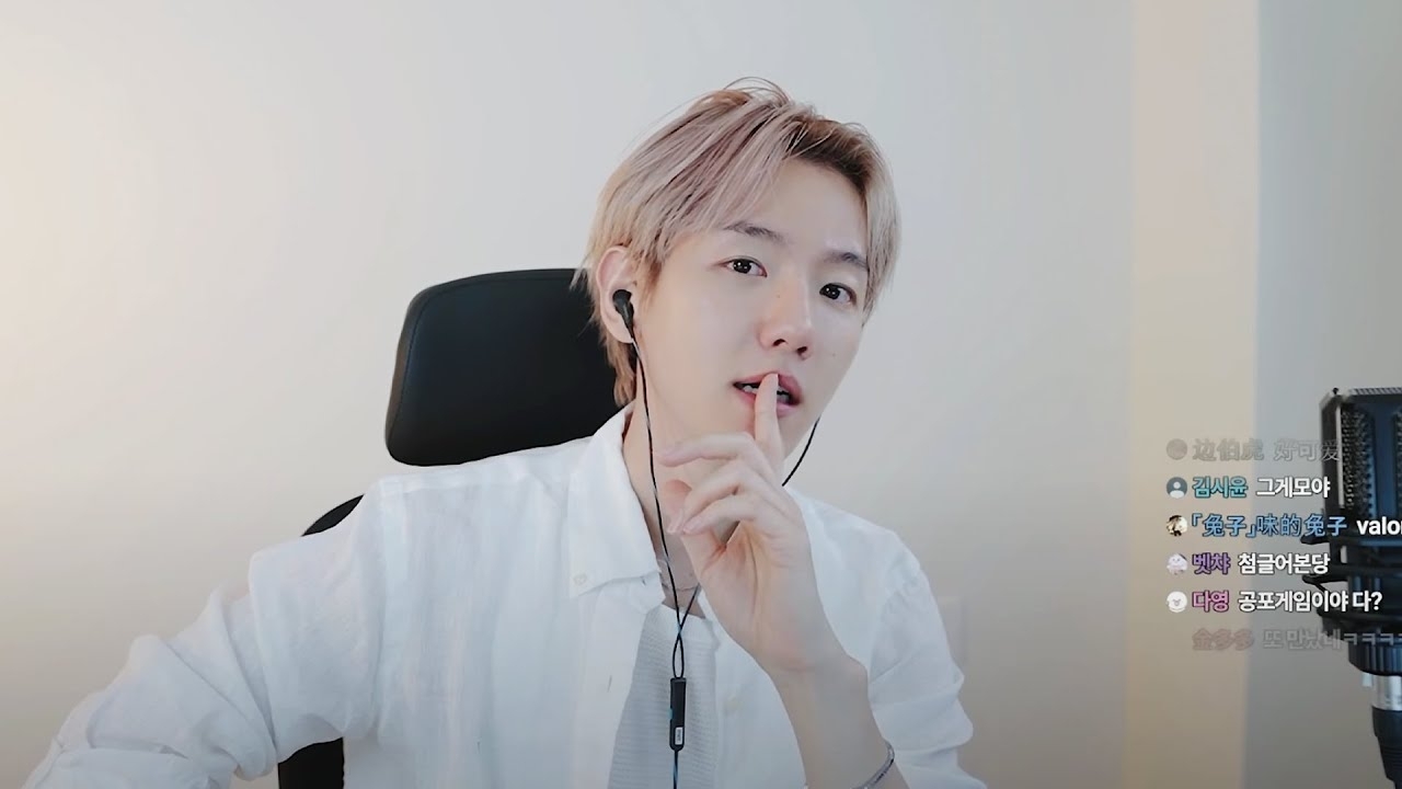 A moment captured by a fan of Baekhyun
