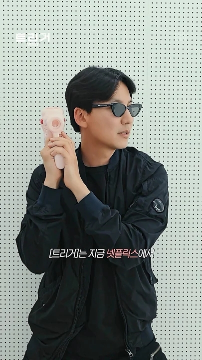 Emotional wallpaper shared by fans for Kim Namgil