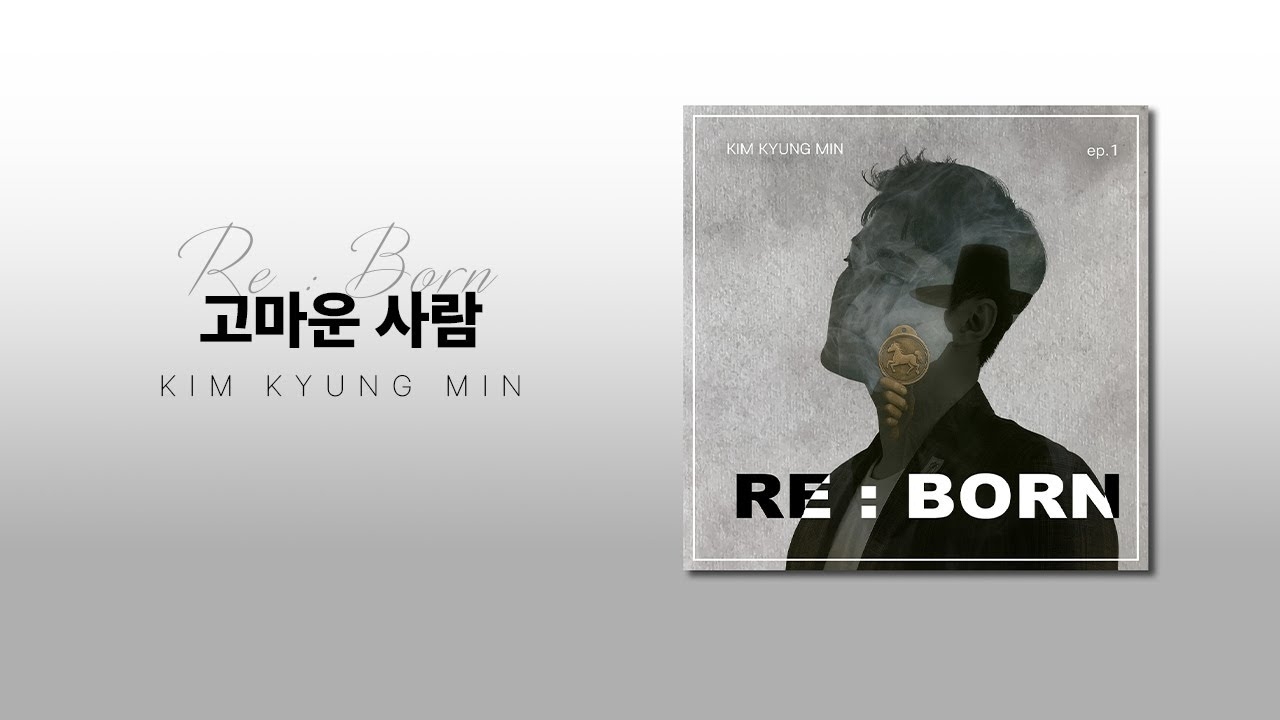 Cuplikan di balik layar dari Kim Kyungmin