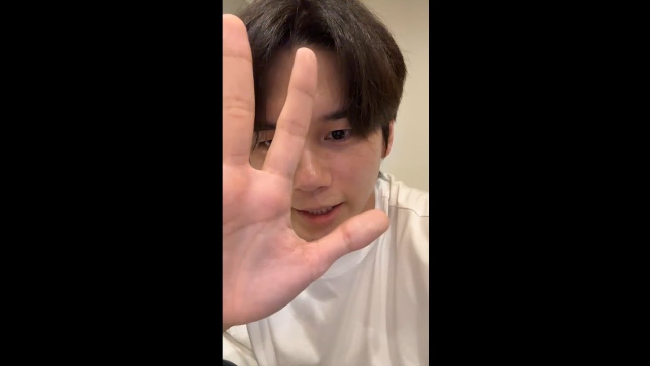 Recent activity shot of Ong Seongwu