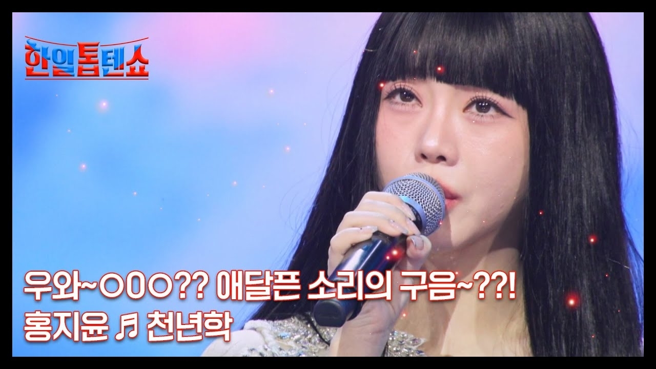 홍지윤의 비하인드 컷