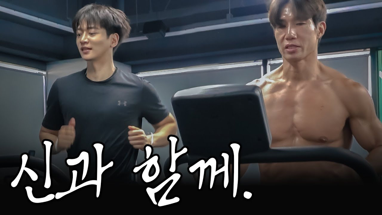 Latest photo of Choi Minho