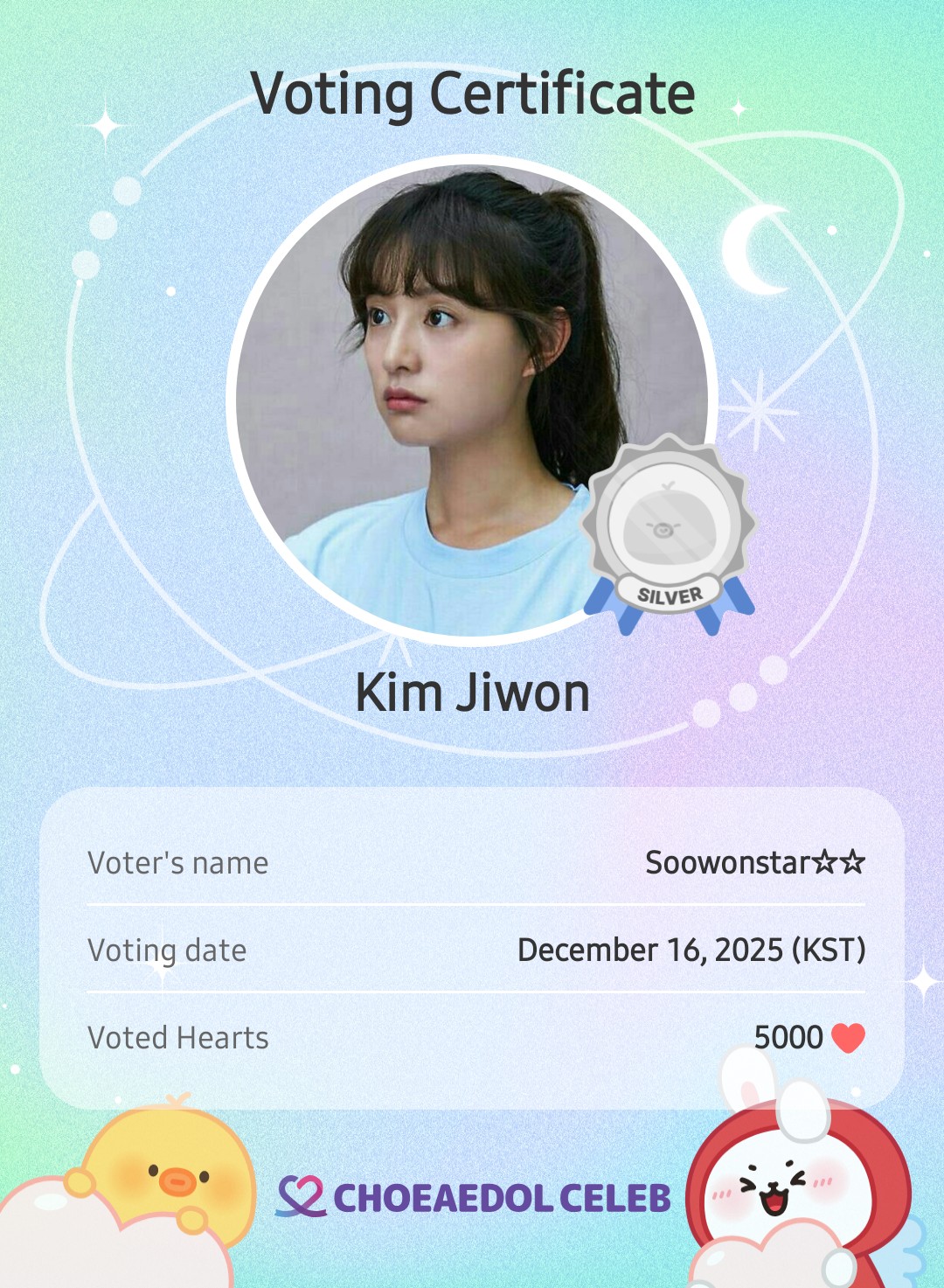 A moment captured by a fan of Kim Jiwon