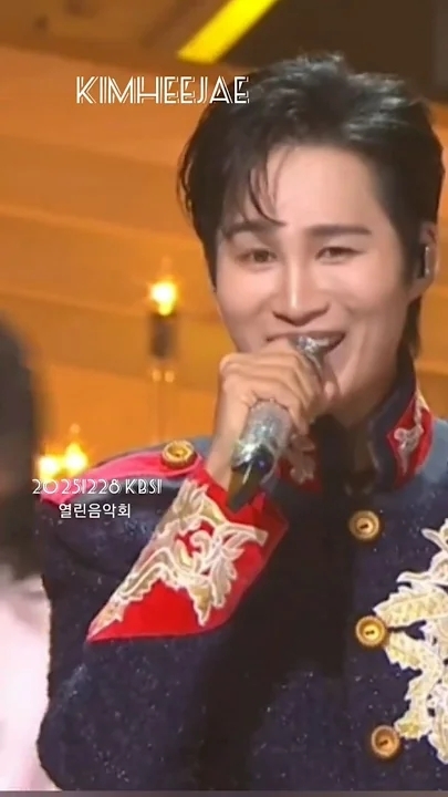 Representative background image loved by Kim Heejae fandom