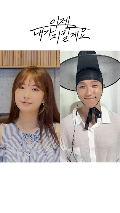 Representative background image loved by Jeon Yujin fandom