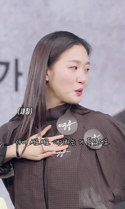 Kim Goeun background image recommended by Choeaedol Celeb fandom