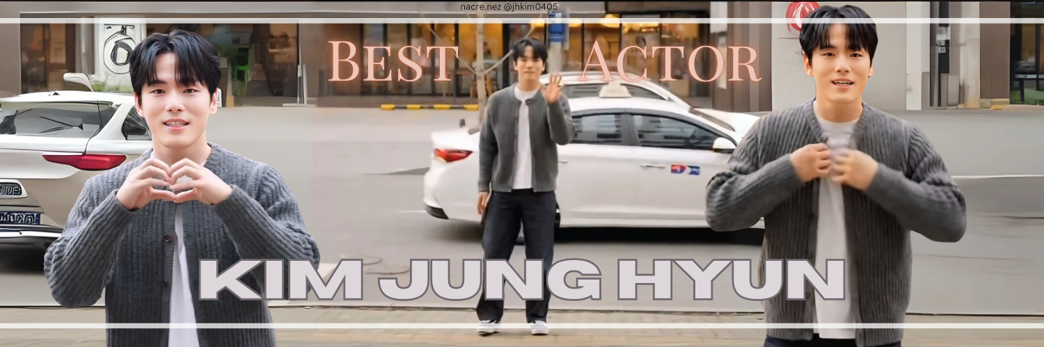 Recent activity shot of Kim Junghyun