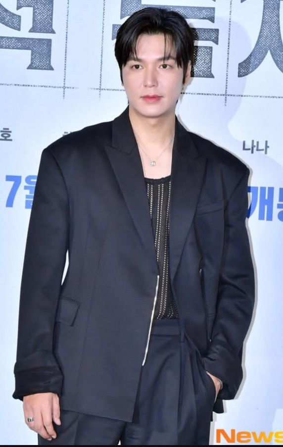 Recent activity shot of Lee Minho