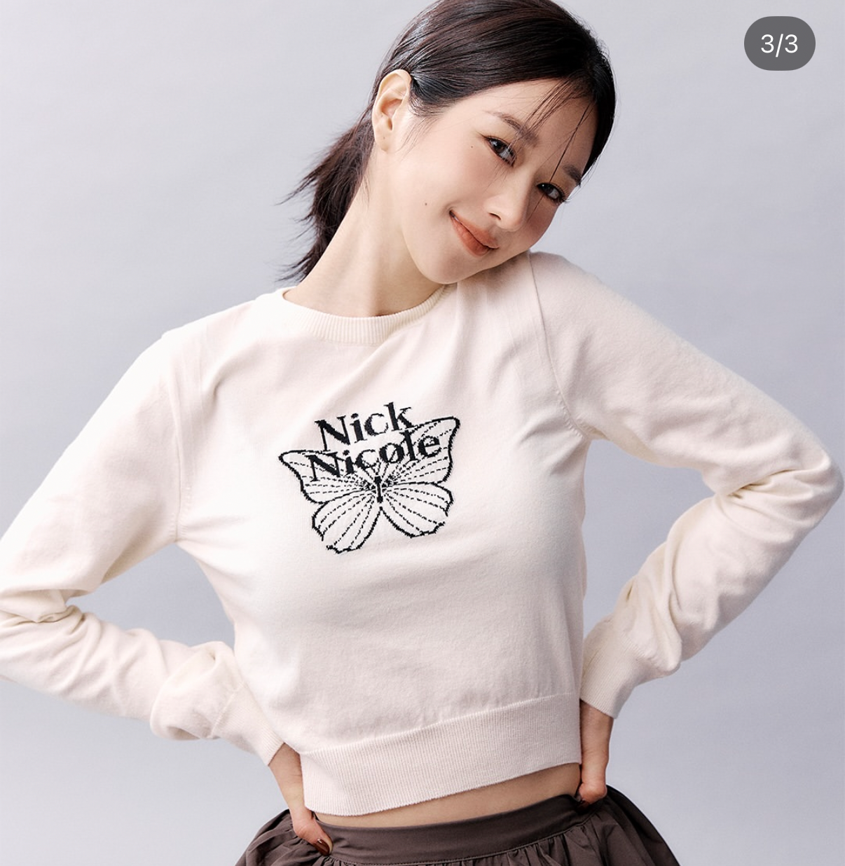 徐睿知的幕后花絮