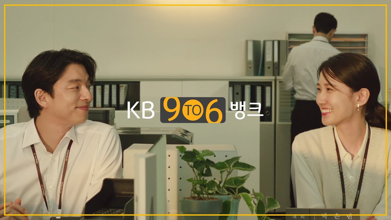 Behind-the-scenes cut of Park Eunbin