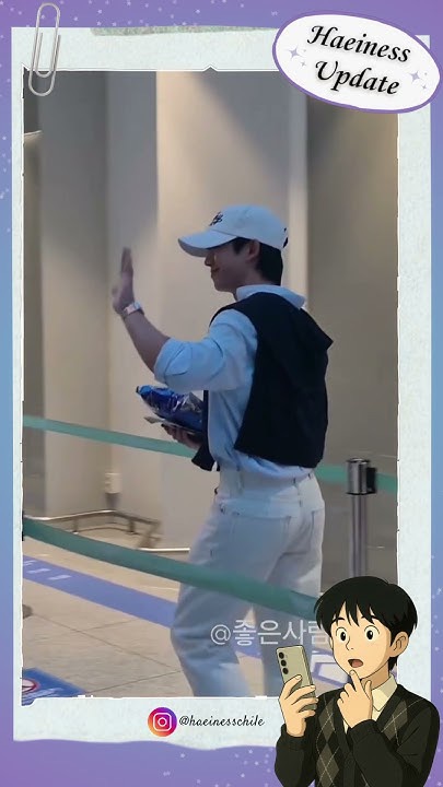 Jung Haein background image recommended by Choeaedol Celeb fandom