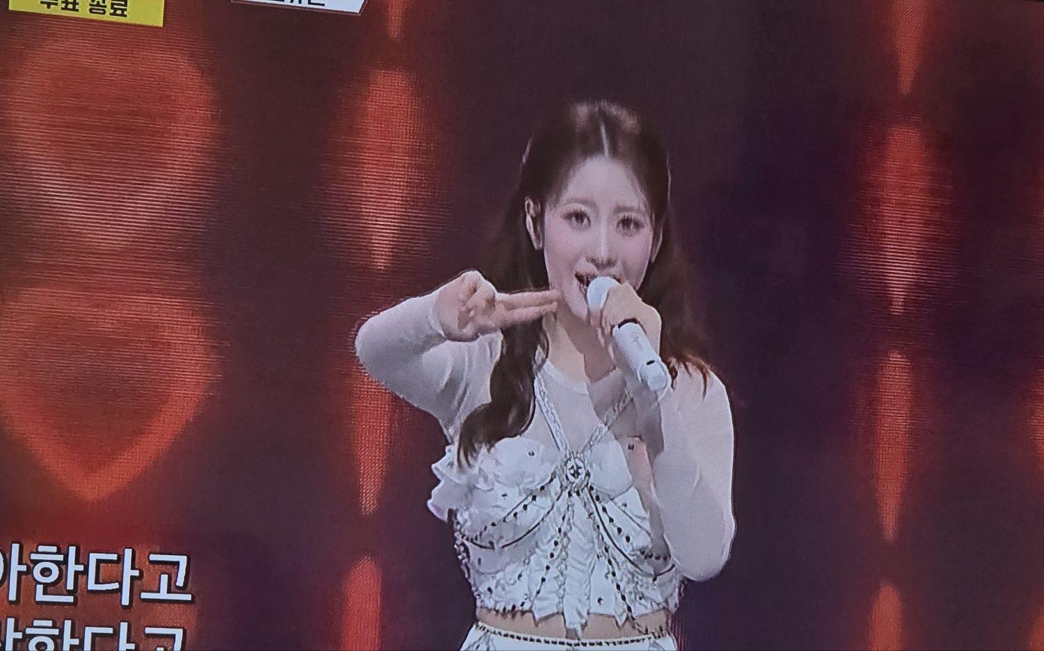 Momen yang diabadikan oleh penggemar Oh Yujin