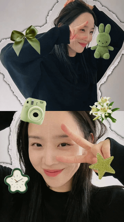 Recent activity shot of Shin Haesun