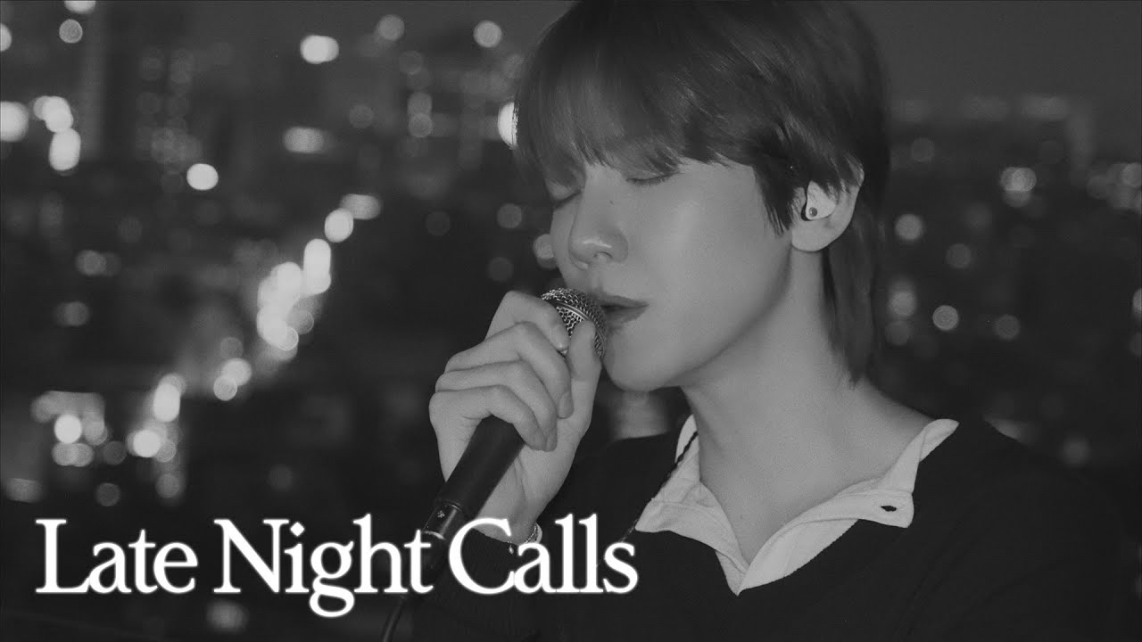 Recent activity shot of Baekhyun