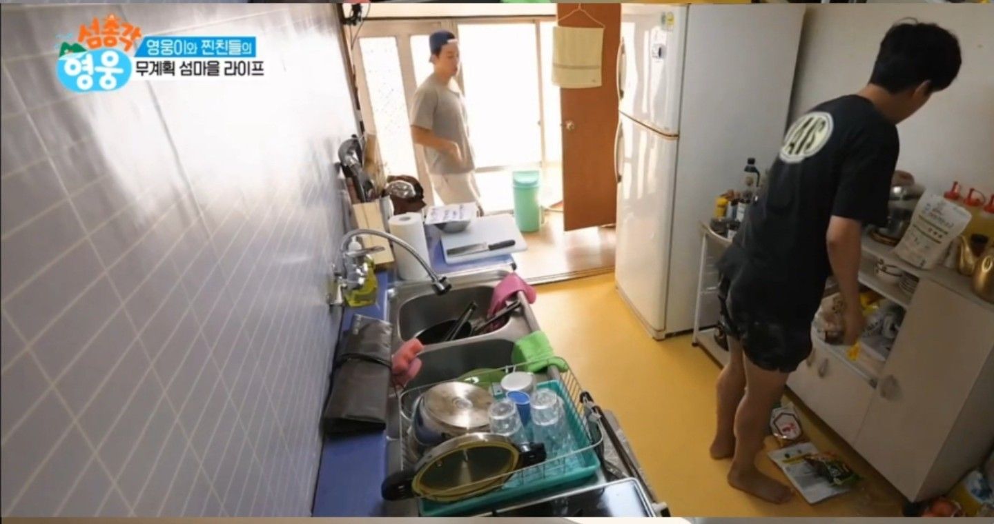 Momen yang diabadikan oleh penggemar Lim Youngwoong