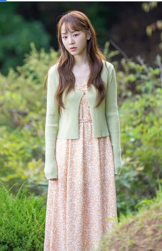 Recent activity shot of Shin Haesun