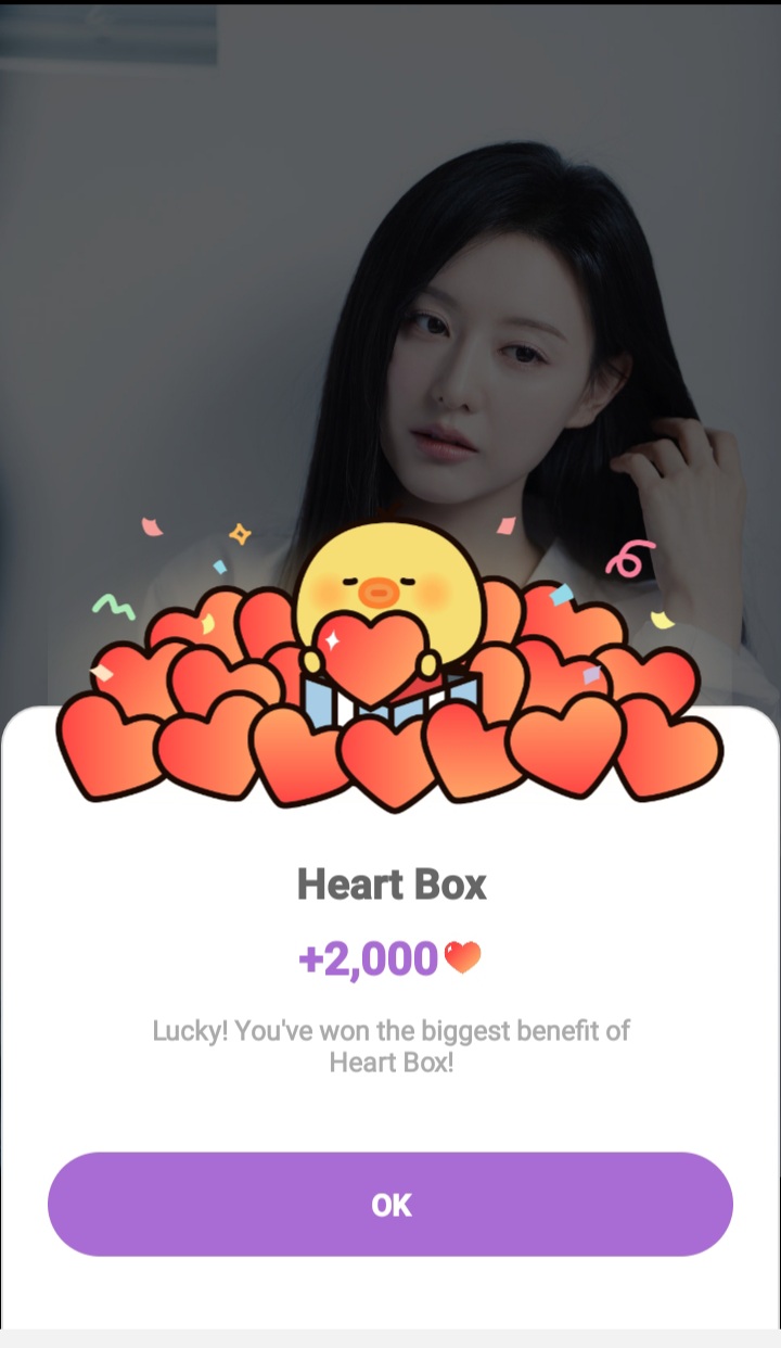 Recent activity shot of Kim Jiwon