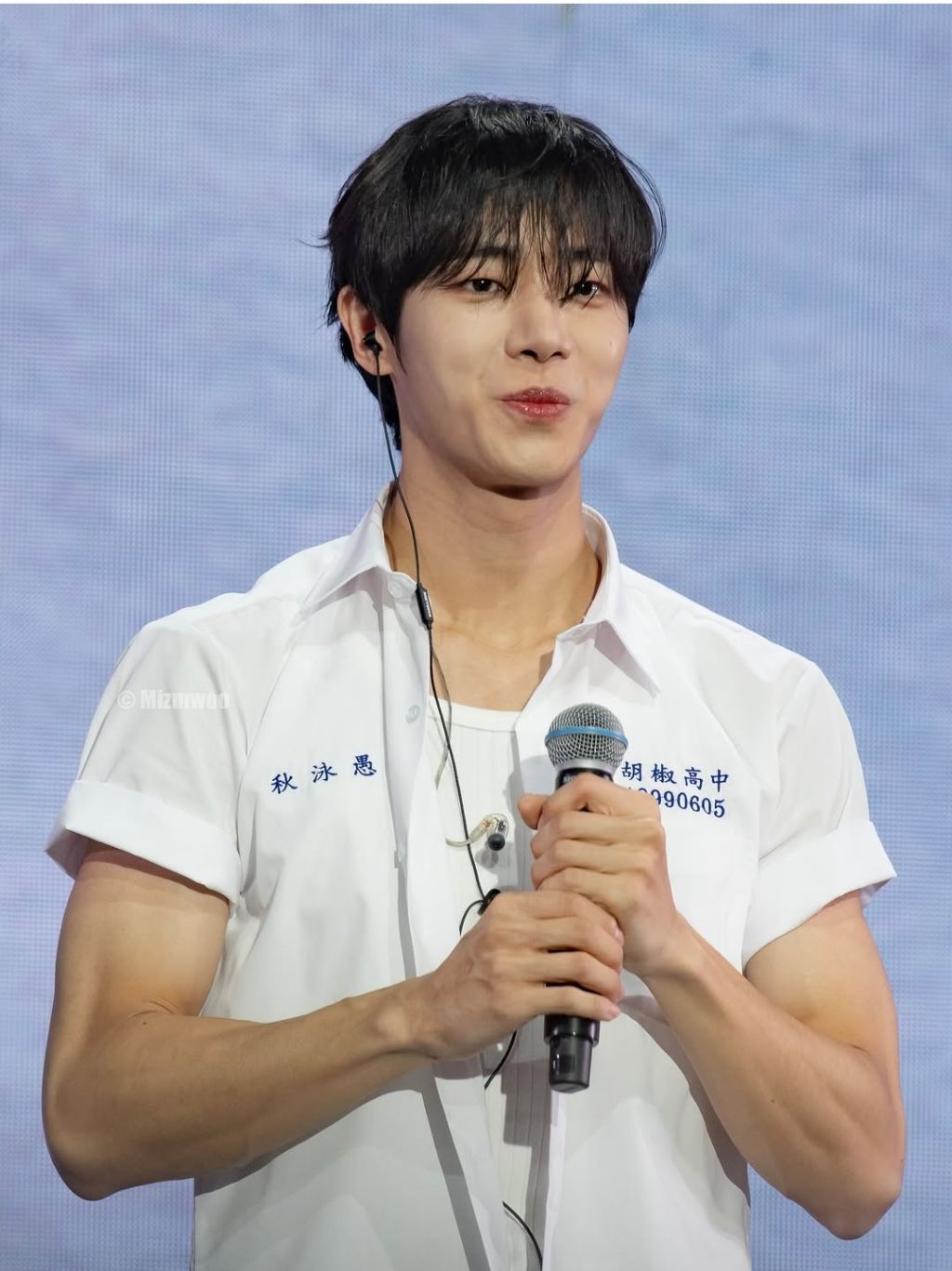 Latest photo of Choo Youngwoo