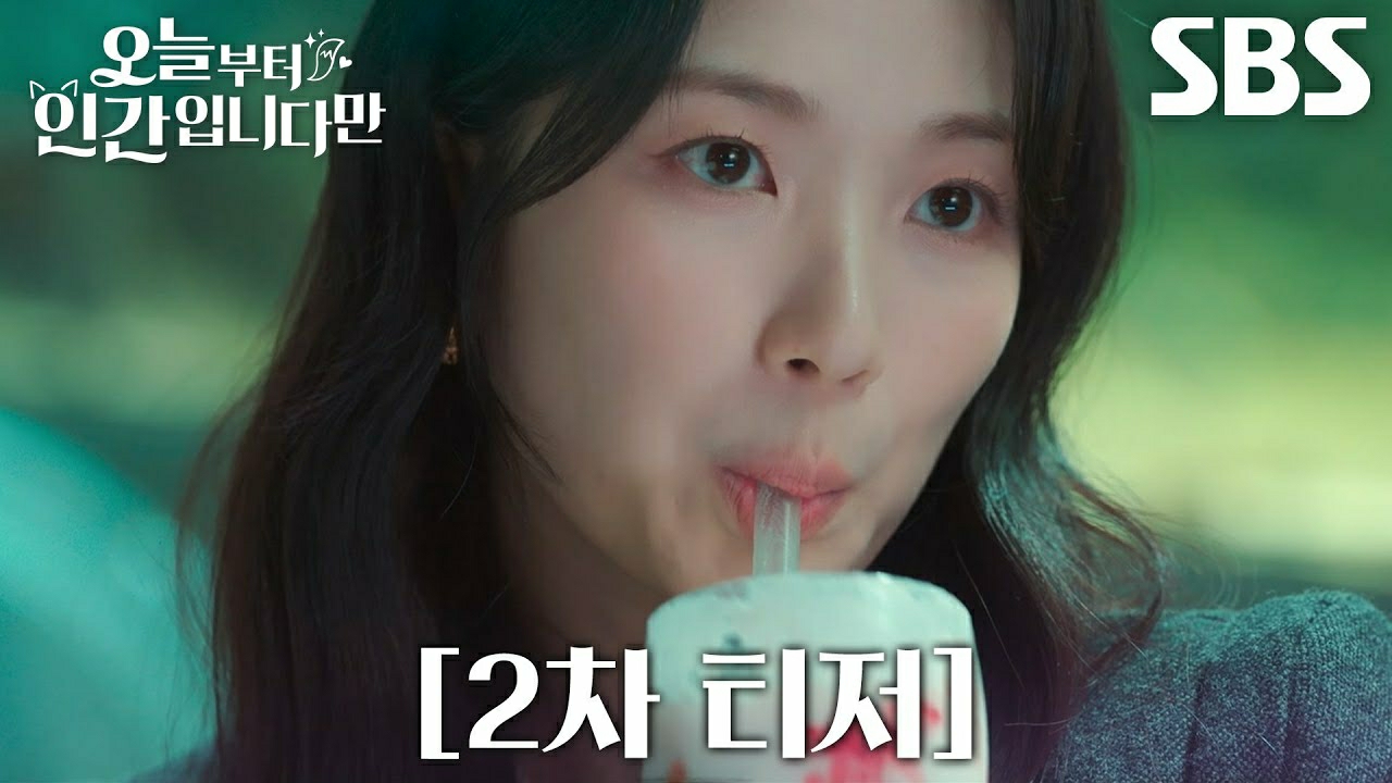 Latest photo of Kim Hyeyoon