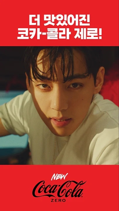 최애돌셀럽 팬덤이 추천하는 김태형 (뷔) 배경 이미지