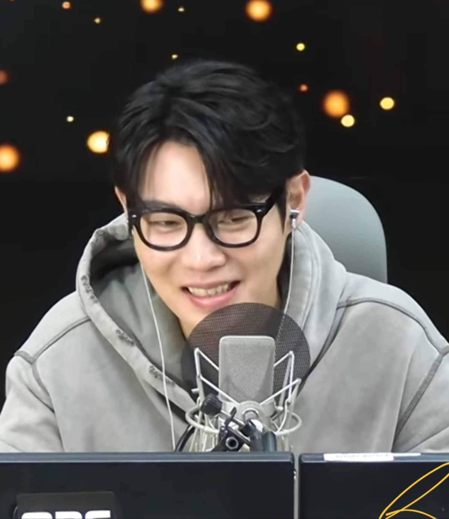 A moment captured by a fan of Son Taejin