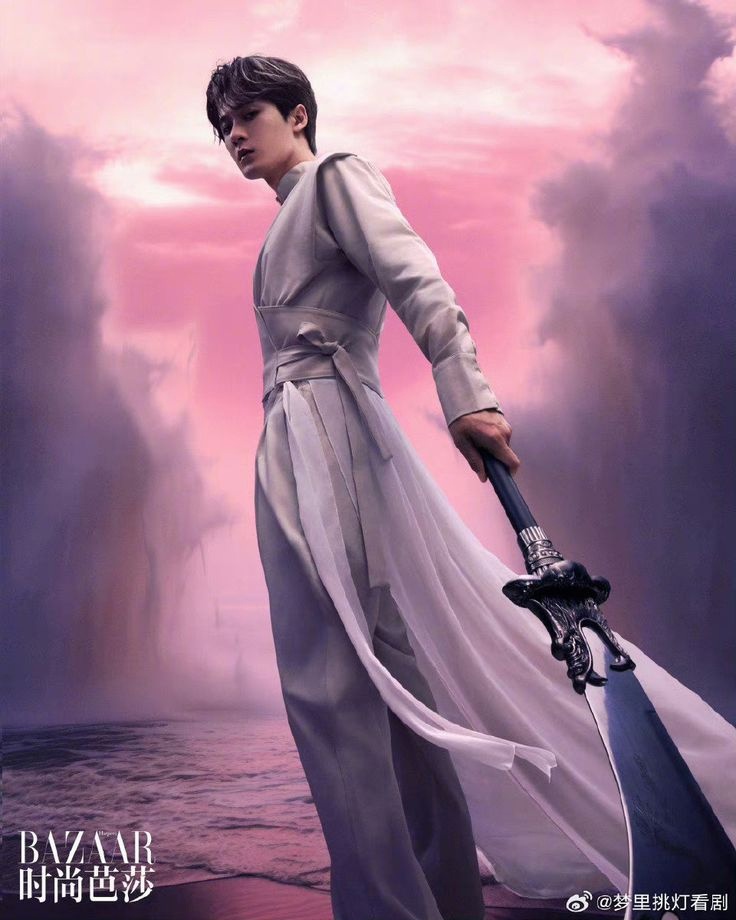 Latest photo of Tan Jianci