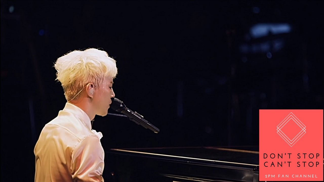 Recent activity shot of Lee Junho