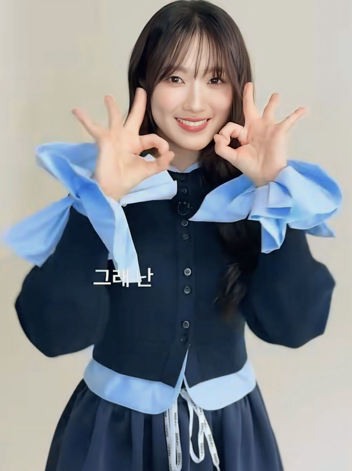 Latest photo of Kim Hyeyoon