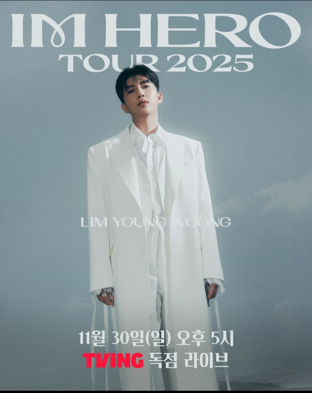 Cuplikan di balik layar dari Lim Youngwoong