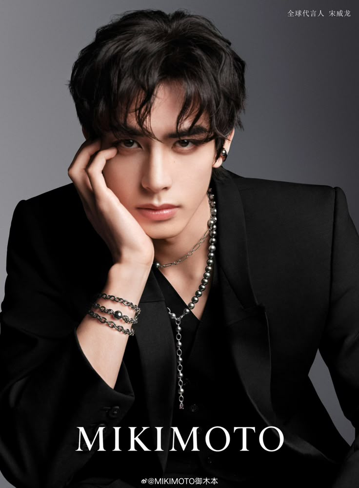 Recent activity shot of Song WeiLong
