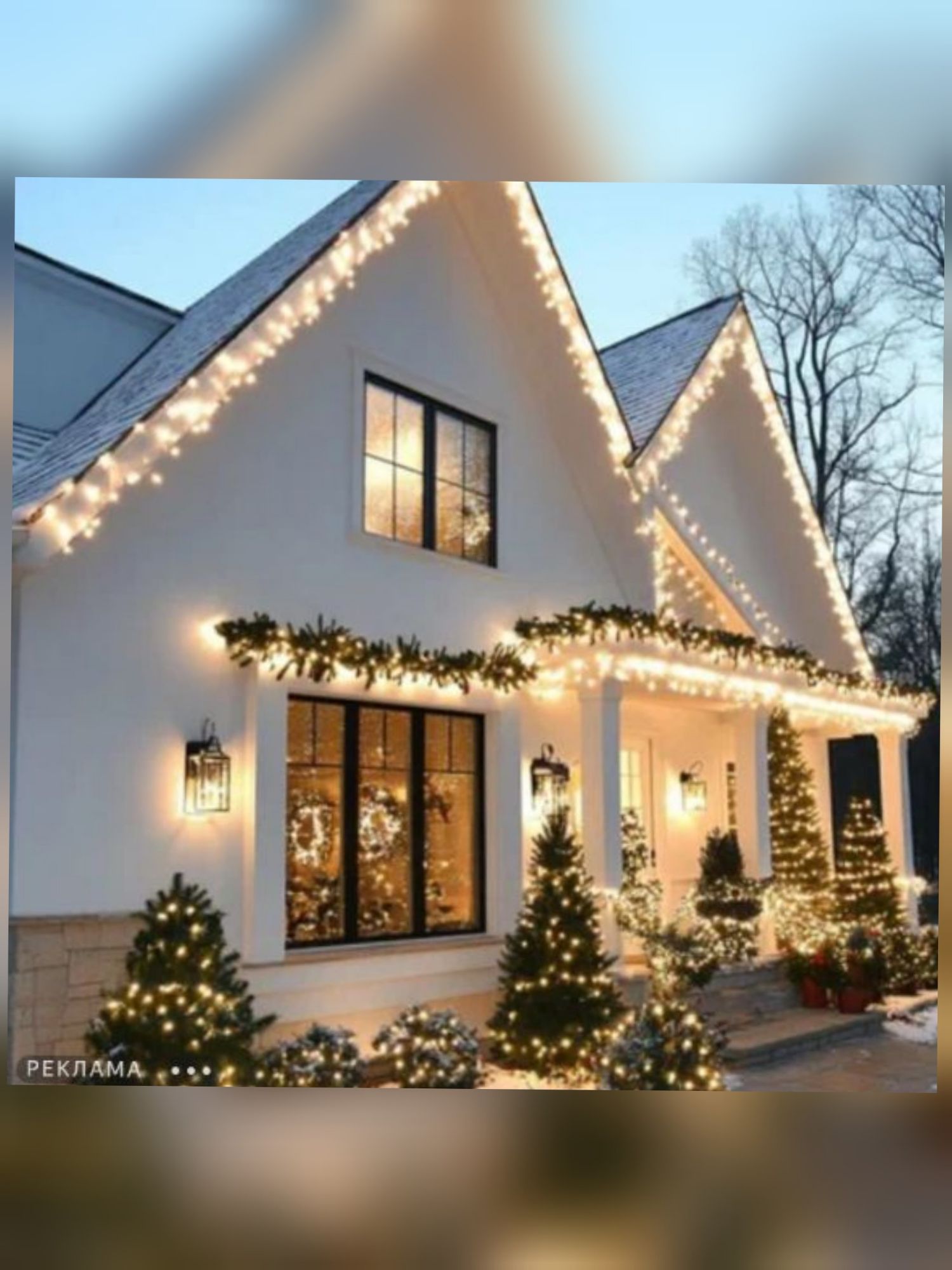 チ・チャンウクのビハインドカット