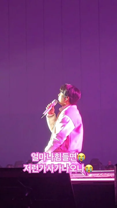 ファンが撮影したイ・チャンウォンの瞬間