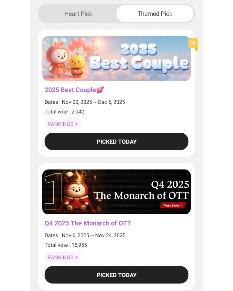 ペ・スジの最近の活動ショット