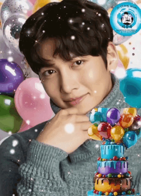 Recent activity shot of Ji Changwook