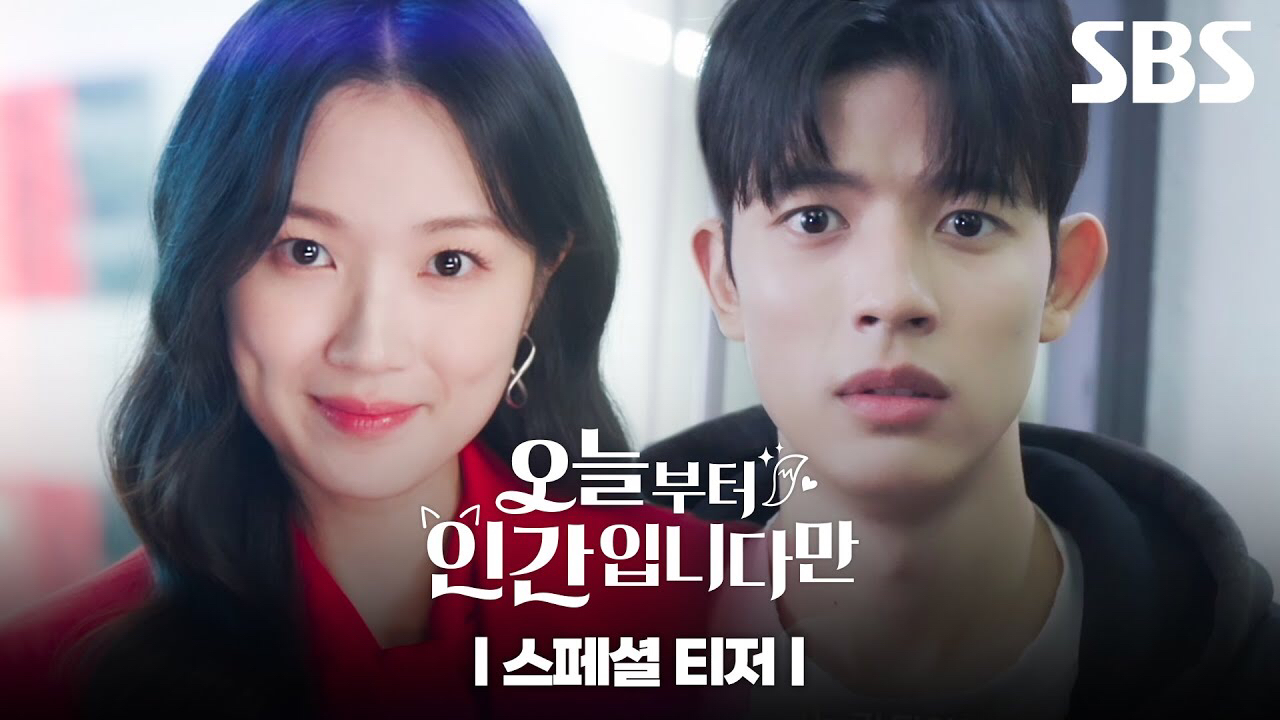Behind-the-scenes cut of Kim Hyeyoon