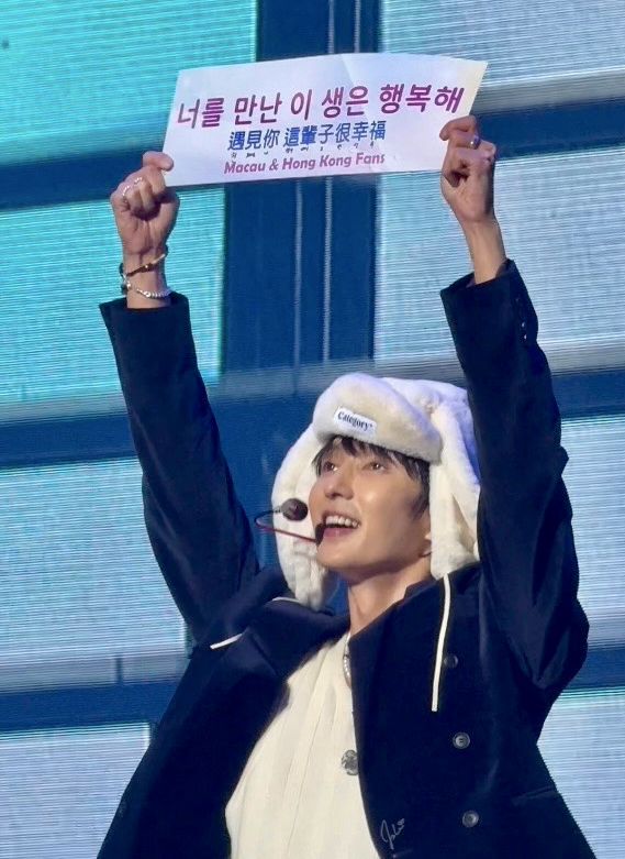 粉絲拍下的李準基瞬間