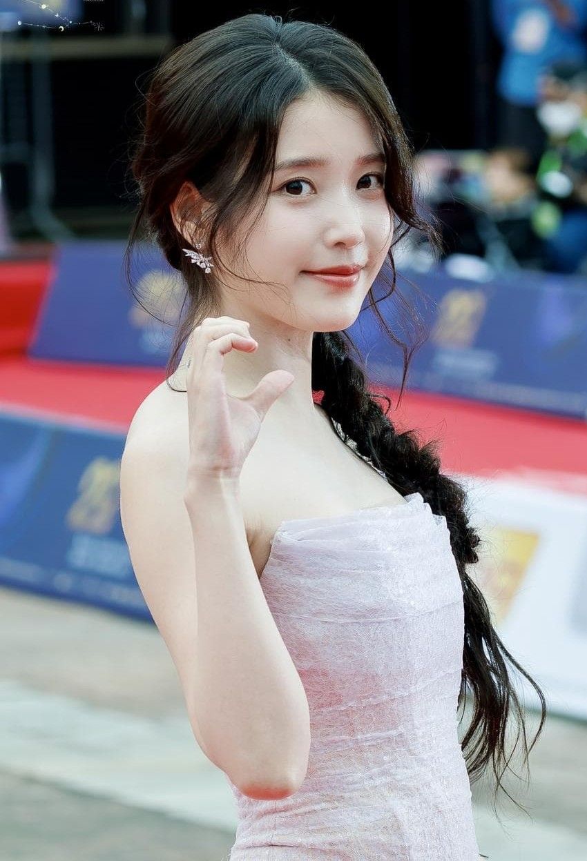 Recent activity shot of IU