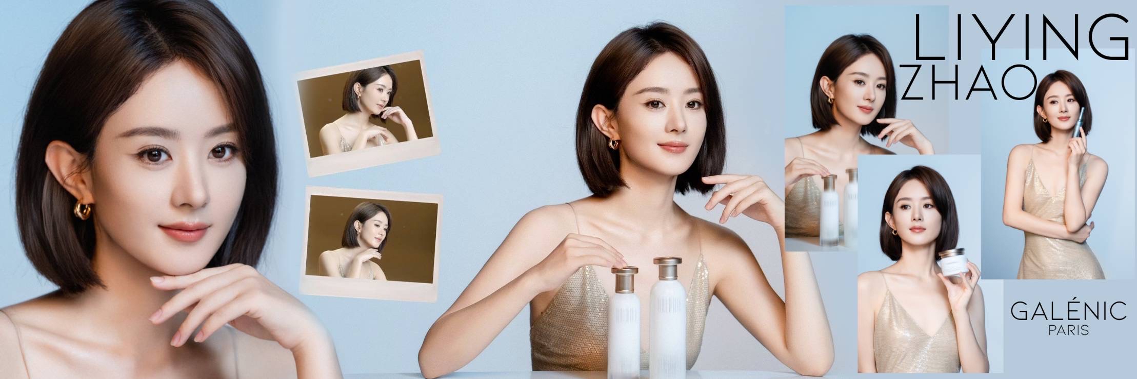 Latest photo of Zhao Liying