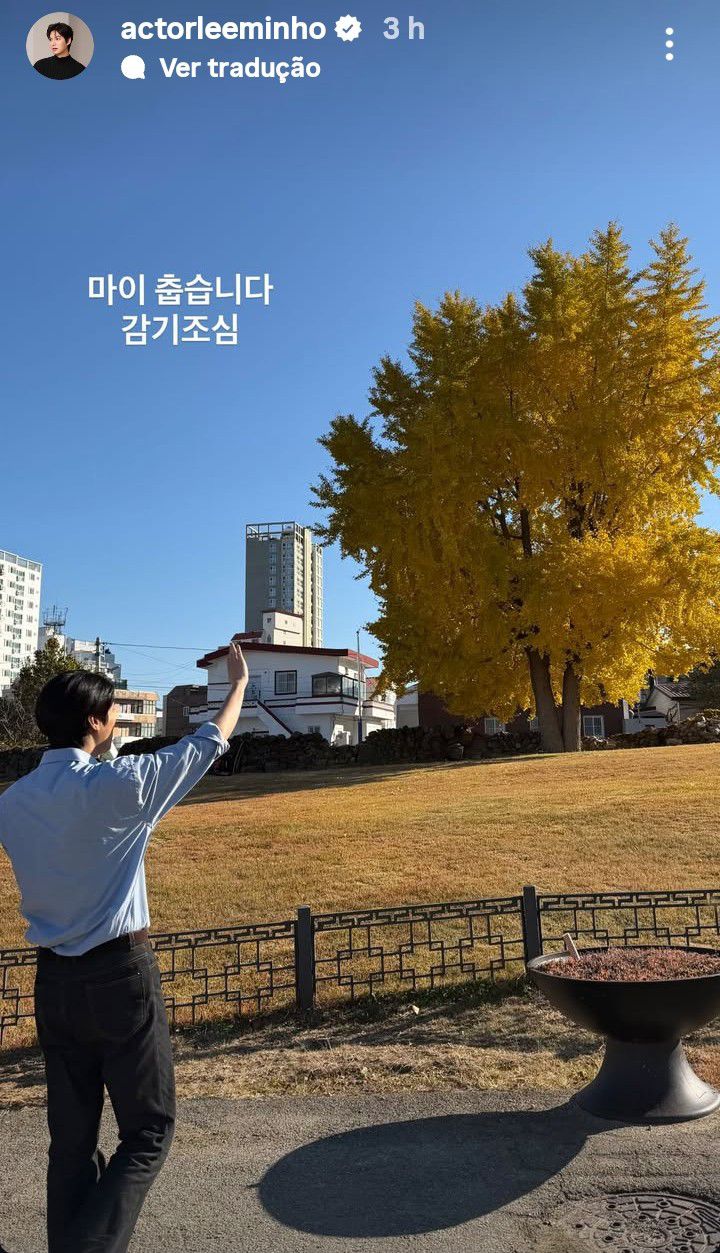 이민호의 최신 사진