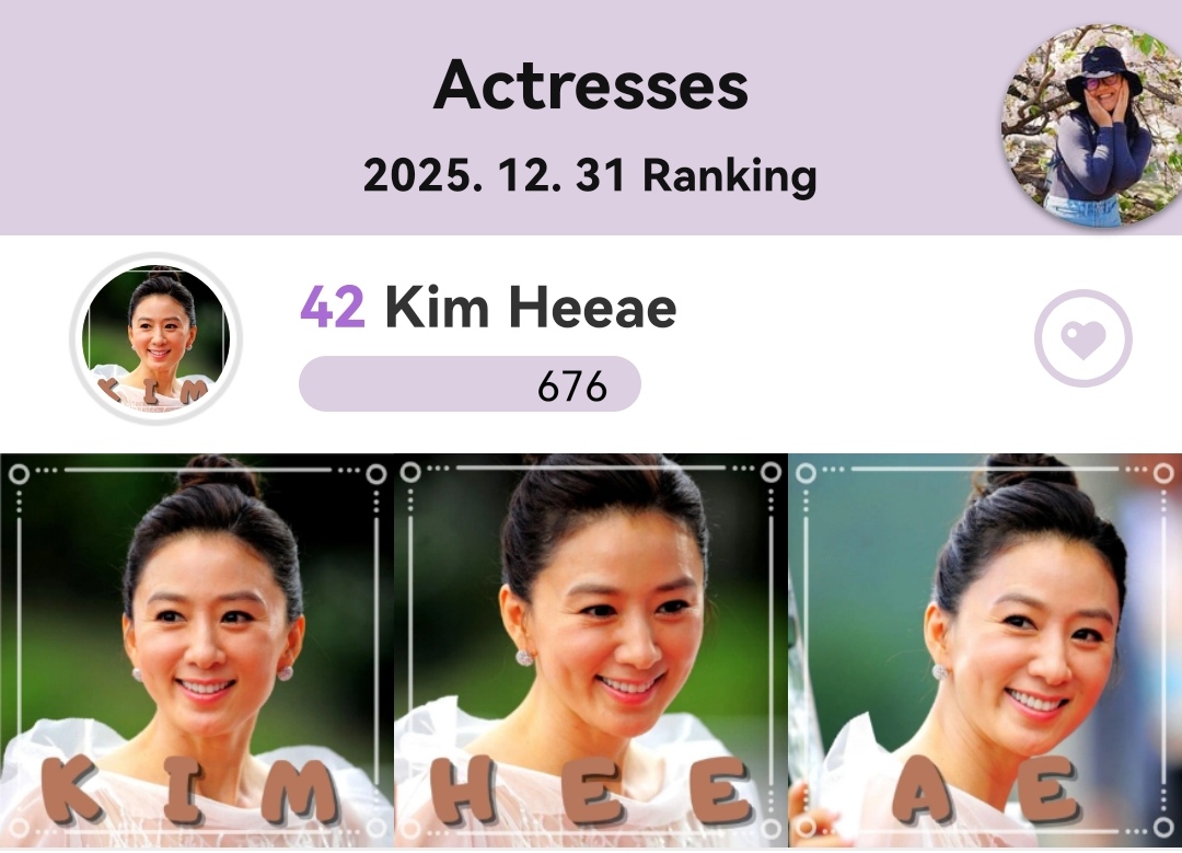 Latest photo of Kim Heeae